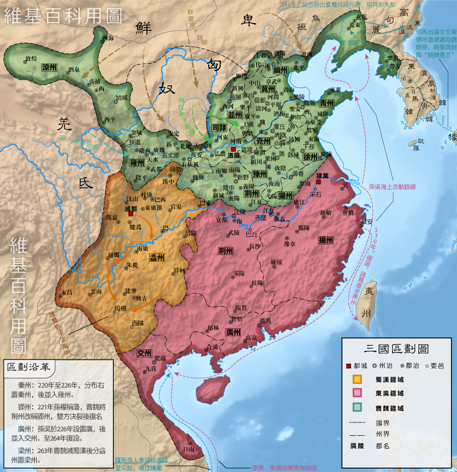 Administrative map
